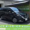 nissan serena 2019 quick_quick_GFC27_GFC27-166088 image 1