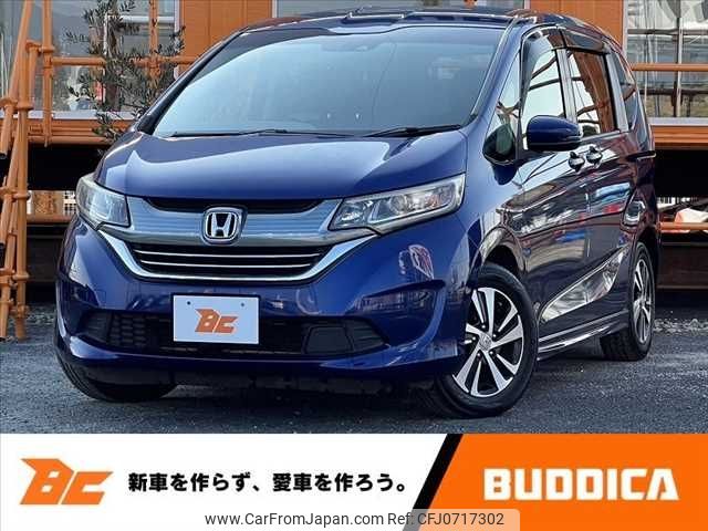 honda freed 2017 -HONDA--Freed DAA-GB7--GB7-1050940---HONDA--Freed DAA-GB7--GB7-1050940- image 1