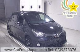 toyota vitz 2015 -TOYOTA--Vitz NCP131-2023906---TOYOTA--Vitz NCP131-2023906-