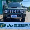 suzuki jimny 2014 -SUZUKI--Jimny JB23W--735174---SUZUKI--Jimny JB23W--735174- image 15