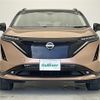 nissan ariya 2023 CFJ1661251 image 24