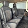 mitsubishi delica-d5 2018 CFJ1742743 image 5