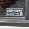 suzuki wagon-r 2015 -SUZUKI--Wagon R DBA-MH34S--MH34S-511335---SUZUKI--Wagon R DBA-MH34S--MH34S-511335- image 17