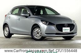 mazda demio 2020 CFJ1556448