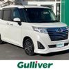 daihatsu thor 2020 CFJ1793961 image 1
