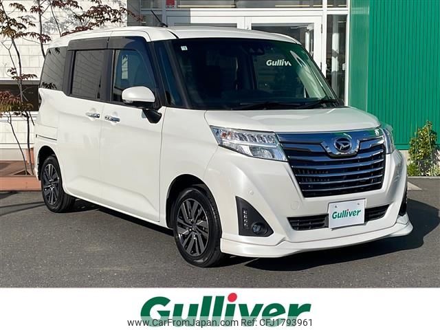daihatsu thor 2020 CFJ1793961 image 1