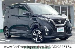 nissan dayz 2019 -NISSAN--DAYZ 4AA-B45W--B45W-0003672---NISSAN--DAYZ 4AA-B45W--B45W-0003672-