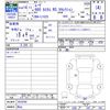 daihatsu move 2004 -DAIHATSU 【岡山 】--Move L152S--0024266---DAIHATSU 【岡山 】--Move L152S--0024266- image 3