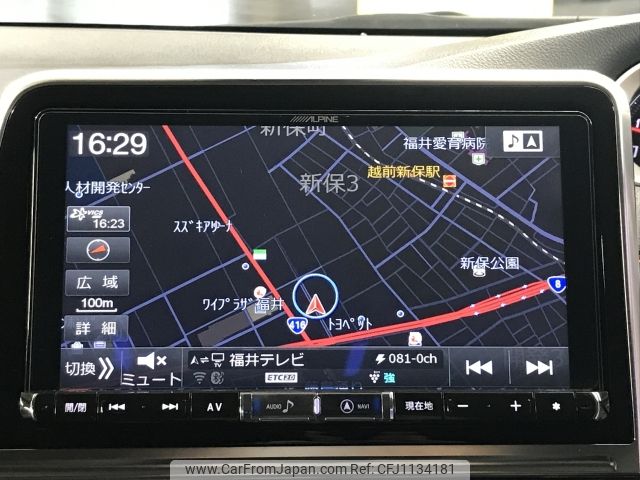 toyota sienta 2018 -TOYOTA--Sienta DBA-NCP175G--NCP175-7027146---TOYOTA--Sienta DBA-NCP175G--NCP175-7027146- image 2