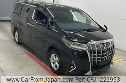 toyota alphard 2022 -TOYOTA--Alphard AGH30W-0423050---TOYOTA--Alphard AGH30W-0423050-