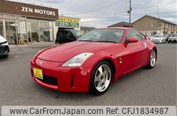 nissan fairlady-z 2002 CFJ1834987