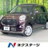 daihatsu cast 2016 quick_quick_LA250S_LA250S-0054937 image 1
