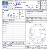 isuzu juston 2004 -ISUZU--Juston NRR35G3--7000396---ISUZU--Juston NRR35G3--7000396- image 3