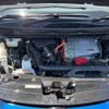 nissan serena 2019 -NISSAN--Serena DAA-HFC27--HFC27-040468---NISSAN--Serena DAA-HFC27--HFC27-040468- image 20