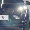 peugeot 5008 2023 -PEUGEOT--Peugeot 5008 3DA-P87AH01--VF3MJEHZRNS172206---PEUGEOT--Peugeot 5008 3DA-P87AH01--VF3MJEHZRNS172206- image 20