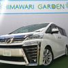 toyota vellfire 2018 quick_quick_DBA-AGH30W_AGH30-0194071 image 16