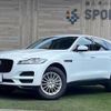 jaguar f-pace 2017 quick_quick_LDA-DC2NA_SADCA2ANXHA893689 image 1