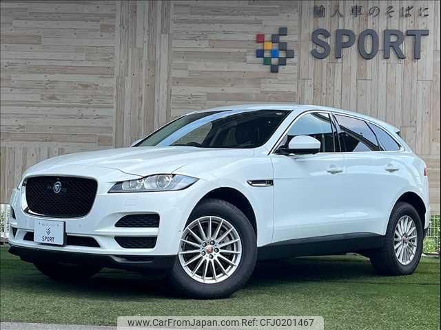 jaguar f-pace 2017 quick_quick_LDA-DC2NA_SADCA2ANXHA893689 image 1