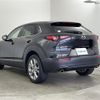 mazda cx-3 2020 -MAZDA--CX-30 5BA-DMEP--DMEP-118822---MAZDA--CX-30 5BA-DMEP--DMEP-118822- image 15