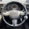 toyota wish 2004 504928-921691 image 6