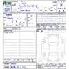 suzuki hustler 2024 -SUZUKI 【鹿児島 582ﾃ8531】--Hustler MR52S--456383---SUZUKI 【鹿児島 582ﾃ8531】--Hustler MR52S--456383- image 3