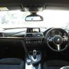 bmw 3-series 2018 -BMW 【名変中 】--BMW 3 Series 8A20--0K606975---BMW 【名変中 】--BMW 3 Series 8A20--0K606975- image 18