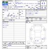 nissan clipper-truck 2023 -NISSAN--Clipper Truck DR16T中温冷凍車ﾄﾞﾗｲﾌ--700340---NISSAN--Clipper Truck DR16T中温冷凍車ﾄﾞﾗｲﾌ--700340- image 3