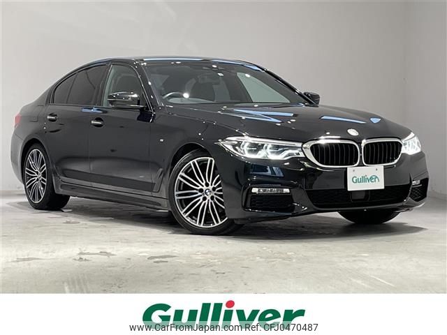 bmw 5-series 2017 -BMW--BMW 5 Series LDA-JC20--WBAJC32010G866966---BMW--BMW 5 Series LDA-JC20--WBAJC32010G866966- image 1