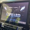toyota alphard 2017 -TOYOTA--Alphard DBA-AGH35W--AGH35-0018215---TOYOTA--Alphard DBA-AGH35W--AGH35-0018215- image 4