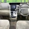 toyota noah 2012 CFJ1581903 image 2