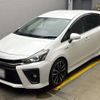 toyota prius-α 2017 -TOYOTA 【相模 330ｾ9181】--Prius α DAA-ZVW41W--ZVW41-0059978---TOYOTA 【相模 330ｾ9181】--Prius α DAA-ZVW41W--ZVW41-0059978- image 1