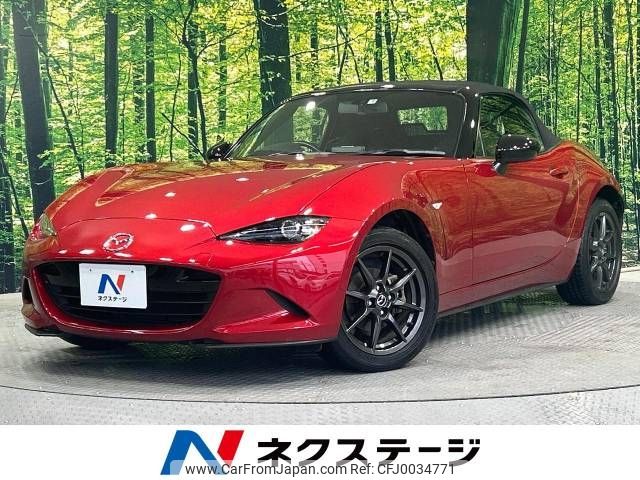 mazda roadster 2015 -MAZDA--Roadster DBA-ND5RC--ND5RC-103890---MAZDA--Roadster DBA-ND5RC--ND5RC-103890- image 1