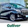 toyota alphard 2017 -TOYOTA--Alphard DBA-AGH30W--AGH30-0169049---TOYOTA--Alphard DBA-AGH30W--AGH30-0169049- image 1