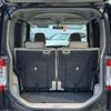 daihatsu tanto 2014 -DAIHATSU 【三河 581ﾀ8421】--Tanto LA600S--LA600S-0214818---DAIHATSU 【三河 581ﾀ8421】--Tanto LA600S--LA600S-0214818- image 14