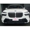 bmw x7 2024 GOO_JP_700056033630240829003 image 14