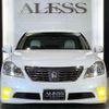 toyota crown 2010 CFJ1818026 image 13