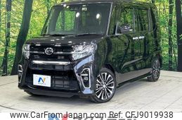 daihatsu tanto 2021 -DAIHATSU--Tanto 5BA-LA650S--LA650S-0115828---DAIHATSU--Tanto 5BA-LA650S--LA650S-0115828-