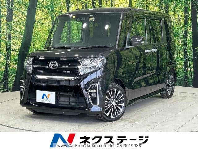 daihatsu tanto 2021 -DAIHATSU--Tanto 5BA-LA650S--LA650S-0115828---DAIHATSU--Tanto 5BA-LA650S--LA650S-0115828- image 1