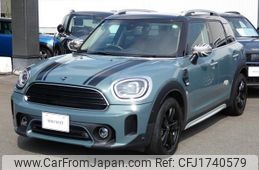 mini mini-others 2021 CFJ1740579