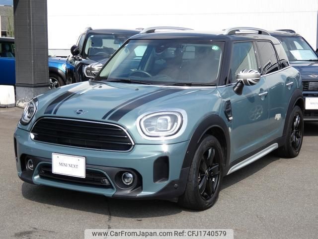 mini mini-others 2021 CFJ1740579 image 1