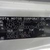 toyota dyna-truck 2017 -TOYOTA--Dyna XZU655-0007643---TOYOTA--Dyna XZU655-0007643- image 8