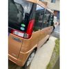 suzuki spacia 2014 CFJ1525014 image 6