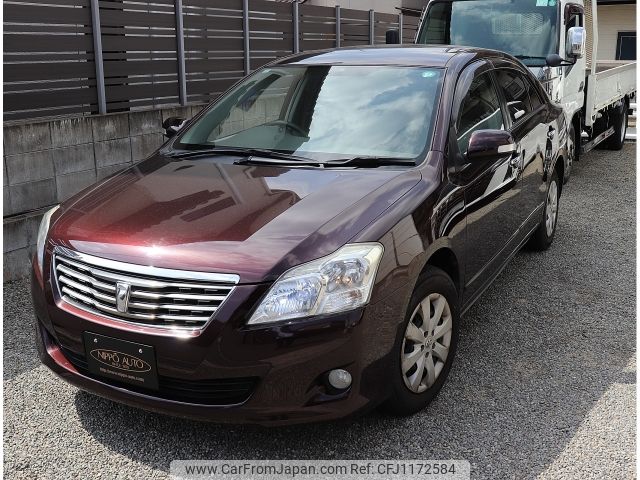 toyota premio 2007 -TOYOTA--Premio DBA-ZRT260--ZRT260-3008000---TOYOTA--Premio DBA-ZRT260--ZRT260-3008000- image 1