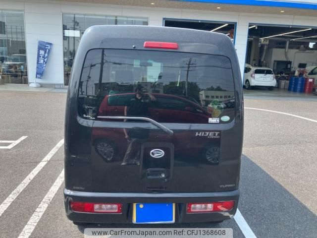 daihatsu hijet-van 2011 -DAIHATSU--Hijet Van EBD-S331V--S331V-0059464---DAIHATSU--Hijet Van EBD-S331V--S331V-0059464- image 2
