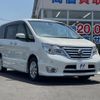 nissan serena 2014 quick_quick_HFC26_HFC26-230206 image 16