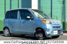 honda life 2009 CFJ1545598