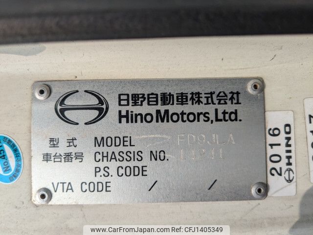 hino ranger 2014 -HINO--Hino Ranger TKG-FD9JLAA--FD9JLA-14241---HINO--Hino Ranger TKG-FD9JLAA--FD9JLA-14241- image 2