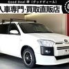 toyota probox 2021 quick_quick_NHP160V_NHP160-0028861 image 1