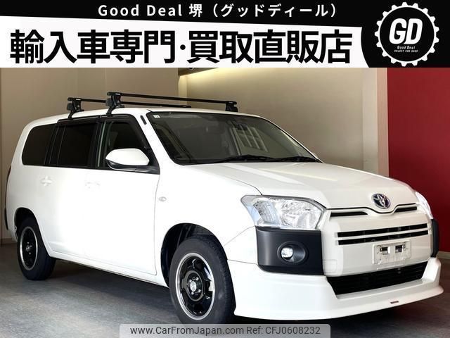 toyota probox 2021 quick_quick_NHP160V_NHP160-0028861 image 1