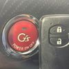toyota prius 2015 CFJ1653262 image 7